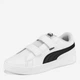 Детские кеды для мальчика Puma Rickie Classic V Ps 39425313 5905588673132 33 Белые (5905588673149) - изображение 2