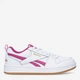 Детские кеды для девочки Reebok Royal Prime 2.0 100033492 2230061293952 29 Белые (2230061294744) - изображение 1