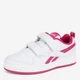 Детские кеды для девочки Reebok Royal Prime 2.0 100208254 5905588703334 26 Белые (5905588703389) - изображение 2