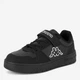 Детские кеды для мальчика Kappa SS24-3C001(IV)CH 33 Черные (5905588741985) - изображение 2