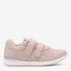 Детские кроссовки для девочки Lasocki Young Teks CI12-2757-13(IV)DZ 34 Бежевые (5905588333388) - изображение 1