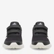 Детские кроссовки для мальчика Adidas Tensaur Run 2.0 GZ3434 31 Черные (5905588184805) - изображение 3