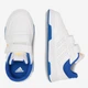 Детские кеды для мальчика Adidas Tensaur Sport 2.0 Cf I IG8801 5905588190189 26 Белые (5905588190202) - изображение 4