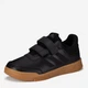 Детские кеды для мальчика Adidas Tensaur Sport 2.0 Cf K IF1726 30 Черные (5905588690856) - изображение 2
