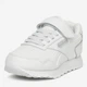 Детские кожаные кроссовки для девочки Reebok V9-25193(IV) 5906751050576 32 Белые (5906751050668) - изображение 2
