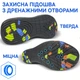 Аквашузы женские VelaSport (Размер 38-39) тапочки для моря, Стопа 24,1-25,2 см. Унисекс обувь Коралки Бирюзовые - изображение 5