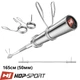 Гриф олимпийский Hop-Sport 165 см (Ø 50 мм) прямой хромированный с насечкой для штанги спортзала - изображение 1