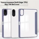 Чехол для планшета BeCover Soft Edge TPU для Xiaomi Redmi Pad 2 11" с креплением для стилуса Purple (BC_713663) - изображение 3