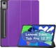 Чехол для планшета BeCover Smart Case для Lenovo Idea Tab Pro 12.7" Purple (BC_713428) - изображение 1