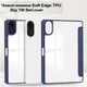 Чехол для планшета BeCover Soft Edge TPU для Xiaomi Redmi Pad 2 11" с креплением для стилуса Deep Blue (BC_713657) - изображение 3