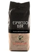 Кофе в зернах Garibaldi Espresso bar 1 кг - изображение 1