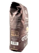 Кофе в зернах Dallmayr Espresso d’Oro 1 кг - изображение 3
