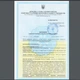 Коагулянт для басейну AquaDoctor FL 1 кг в гранулах - зображення 3