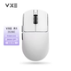 Мышь игровая, беспроводная ATK VXE Dragonfly R1 Pro Max (PAW 3395) White - изображение 1