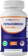 Добавка премиум-класса пажитник Vitamatic Fenugreek 320 капсул - изображение 1
