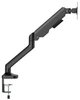 Кронштейн OfficePro MA451B MA451B - зображення 5