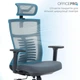 Офисное кресло OfficePro Balance OC550-B-DG-DG (OC550-B-DG-DG) - изображение 8