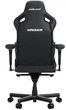 Игровое кресло Anda Seat Kaiser 4 Dark Gray Fabric Size L (AD12YDDC-L-20-GB-CF) - изображение 4