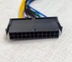 Перехідник живлення ATX 24pin на 18pin для HP Z420 / Z620, 30 см - зображення 2