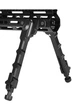 Сошки RocK V9 на M-LOK (высота 18.4–22.9 см) раздельные - изображение 2
