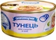 Тунец Аквамарин в масле для салатов 185 г (8852021001380) - изображение 1