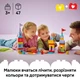 Конструктор LEGO DUPLO Игра «Замок Хопси» 47 деталей (10450) - изображение 3