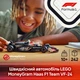 Конструктор Lego Speed Champions Автомобіль для перегонів MoneyGram Haas F1 Team VF-24 (77250) - изображение 7