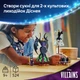 Конструктор Lego Disney Сукні Малефісенти та Лютелли де Віль (43262) - изображение 8