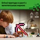 Конструктор LEGO Minecraft Шахта «Кайло» 530 деталей (21277) - изображение 3