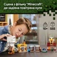 Конструктор Lego Minecraft Напад на село з повітряною кулею Ґаст (21273) - изображение 8
