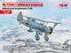 Сборная модель ICM Hs 123A-1 позднего выпуска Немецкий штурмовик 2 СВ 32015 - изображение 2