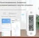 Датчик температуры и влажности воздуха WiFi термометр гигрометр комнатный электронный цифровой градусник для дома с циферблатом умный беспроводной измеритель температуры для помещения с поддержкой Tuya Smart Life - изображение 6