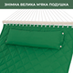 Стойка для гамака WCG + Гамак с планкой SOFT изумрудный XXL 200×140 двухместный - изображение 3