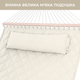 Стойка для гамака 50х50 + Гамак с планкой SOFT бежевый XXL 200×140 двухместный WCG - изображение 8
