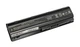 Аккумулятор для ноутбука HP Compaq HSTNN-Q62C dm4-1000 10.8V Black 5200mAh - изображение 2