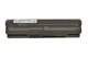 Акумулятор для ноутбука MSI BTY-S14 GE Series 11.1 В Black 5200 мАг - изображение 1