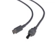 Кабель питания для Starlink Mini E-NET Type-C/DC 5м (73-00560) - изображение 2