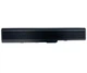Аккумулятор для Asus A40 A42 A52 A62 B53 F85 K42 K52 K62 10.8V 5200mAh (K42-3S2P-5200) - изображение 5