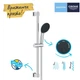 Душовий гарнітур Grohe QuickFix Vitalio Comfort 110 26032001 - зображення 8