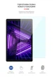 Гідрогелева плівка ArmorStandart Anti-blue для Lenovo Tab M10 Plus TB-X606/M10 Plus (2nd Gen) (ARM58510) - изображение 2