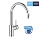 Смеситель для кухни Grohe QuickFix Start Classic 31553001 - изображение 6