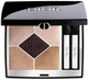 Paleta cieni do powiek Dior 5 Couleurs Couture 539 Grand Bal 7 g (3348901663519) - obraz 1