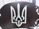 Флюгер Флаг с Гербом Украины на дом - изображение 6