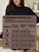 Женский пижамный комплект в рубчик кроп топ с длинными рукавами + шорты на высокой посадке стильная короткая пижама для сна Черный M - изображение 4