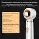 Фен для волос 3 в 1 быстрая сушка AND LY-945 круглая щетка для завивки щетка для выпрямления - изображение 11