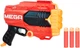 Бластер Hasbro Nerf Мега Три-брейк (E0103) (5010993447268) - изображение 1