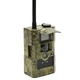 3G GSM камера ScoutGuard MG883G-14mHD - изображение 2