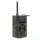 GSM 3G камера HuntCam HC-550G - изображение 2
