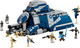 Конструктор LEGO Star Wars Битва при Фелюсії Сепаратистський МТТ 976 елементів (75435) - зображення 2