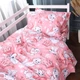 Пододеяльник MirSon Бязь 17-0802 Marie 143х210 см (2200011445700) - изображение 1